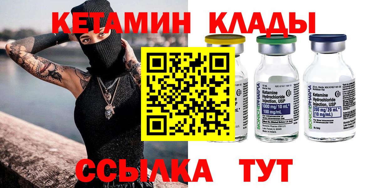 НБОМе Волгоград