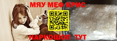 амф Апрелевка