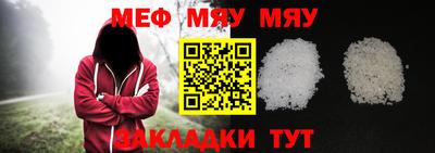 амф Апрелевка