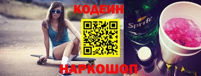 кокаин колумбия Аргун