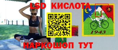 амф Апрелевка