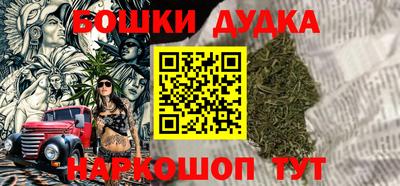 кокаин колумбия Аргун