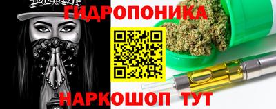 амф Апрелевка