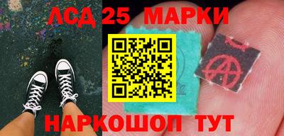 эйфоретик Волжский