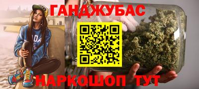 амф Апрелевка