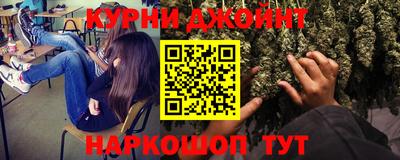 кокаин колумбия Аргун