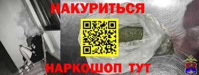 кокаин колумбия Аргун