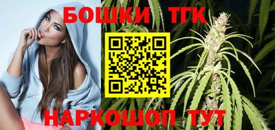 кокаин колумбия Аргун