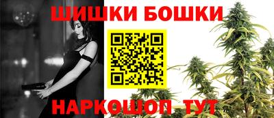 амф Апрелевка