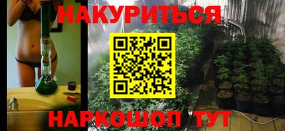 кокаин колумбия Аргун