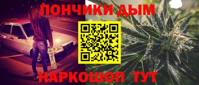 амф Апрелевка