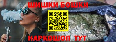 индика Волжск