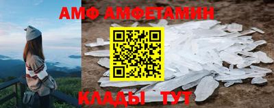 кокаин колумбия Аргун