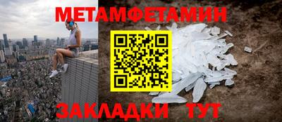 амф Апрелевка