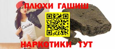 кокаин колумбия Аргун