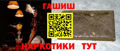 кокаин колумбия Аргун