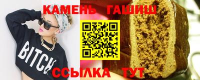 амф Апрелевка