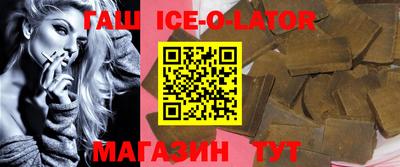амф Апрелевка