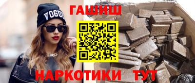 амф Апрелевка