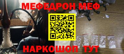 амф Апрелевка