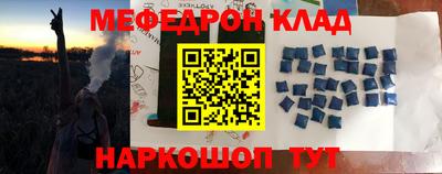 кокаин колумбия Аргун