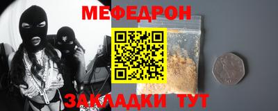 амф Апрелевка